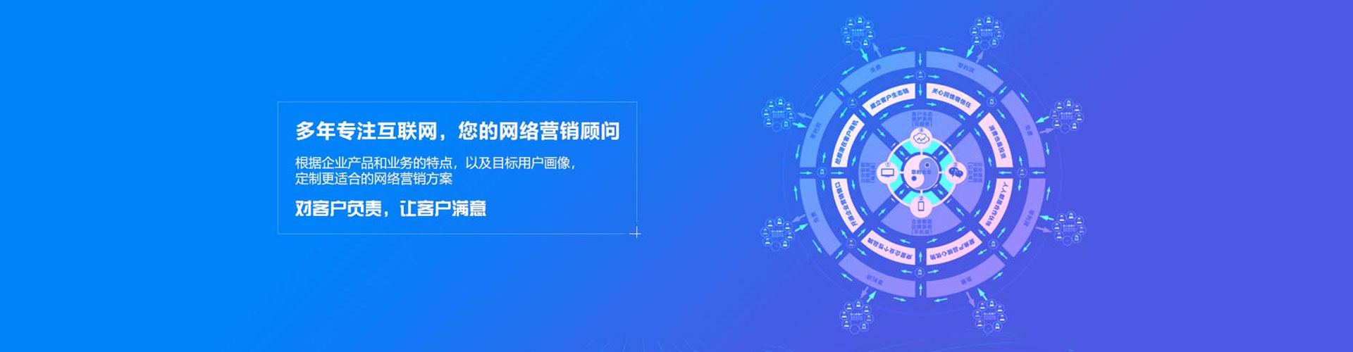 顺昌百度怎么推广
